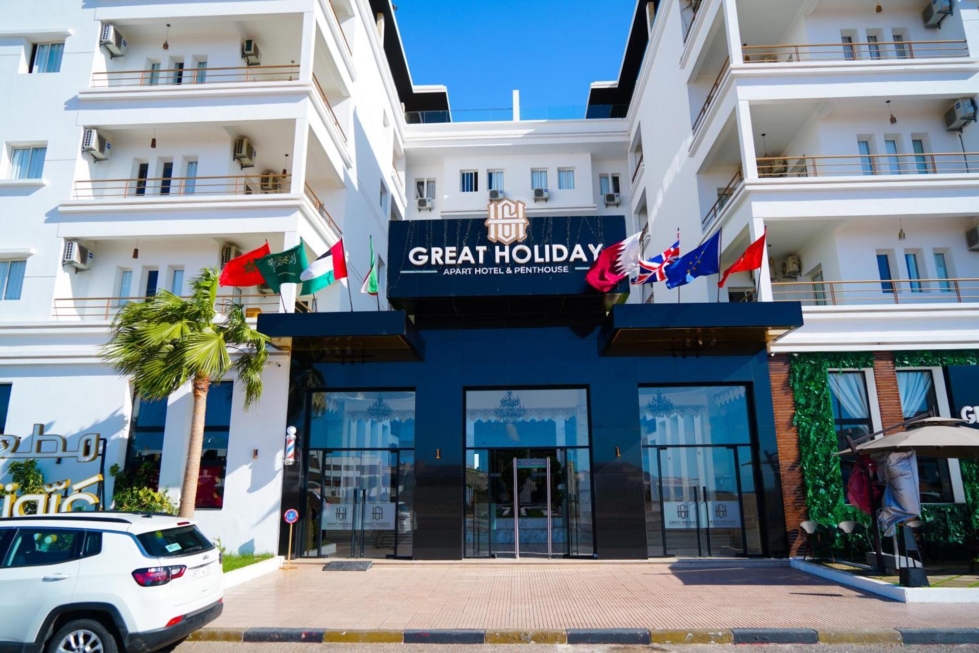 Great Holiday Apart-Hotel & Penthouse Агадир Екстериор снимка