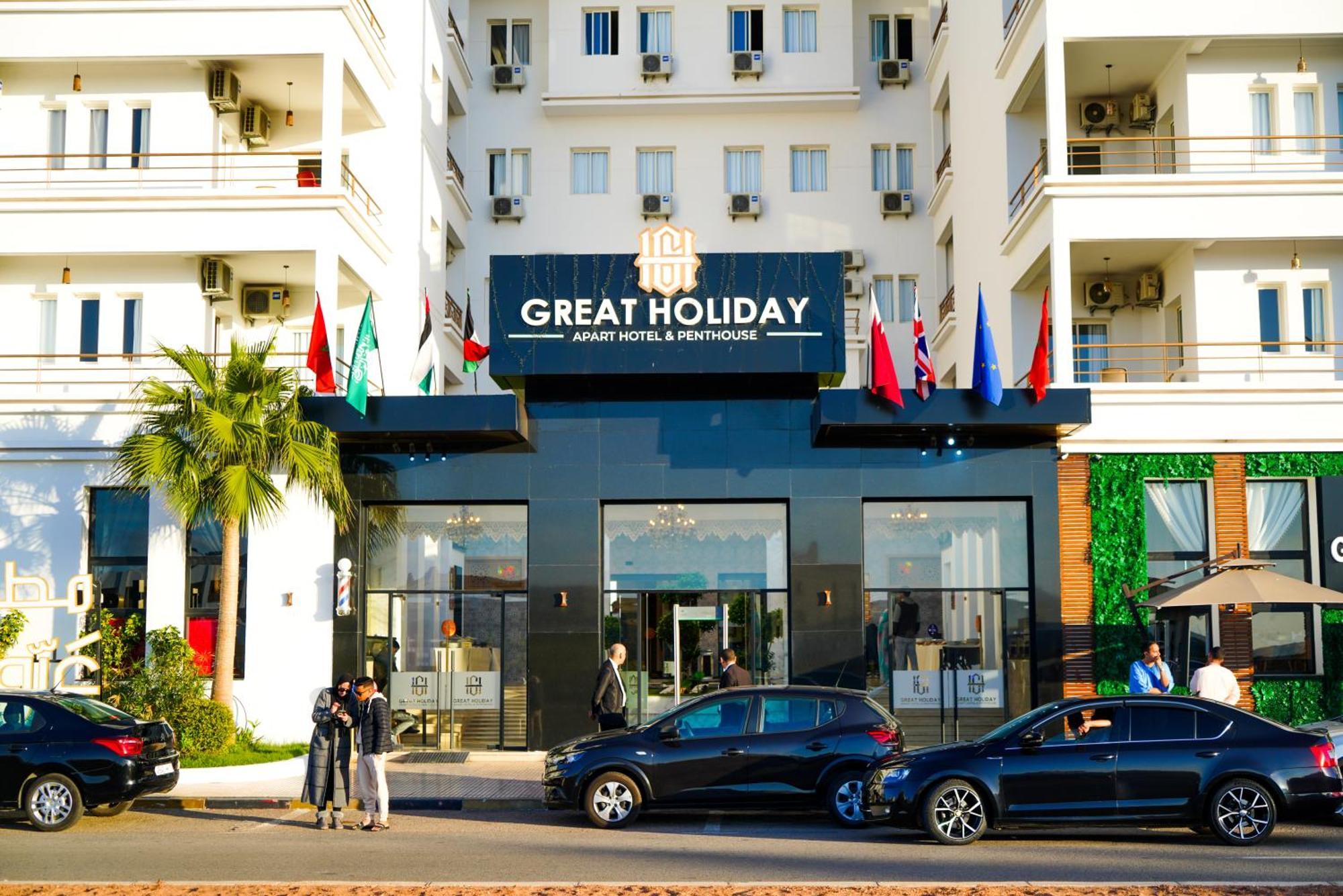 Great Holiday Apart-Hotel & Penthouse Агадир Екстериор снимка