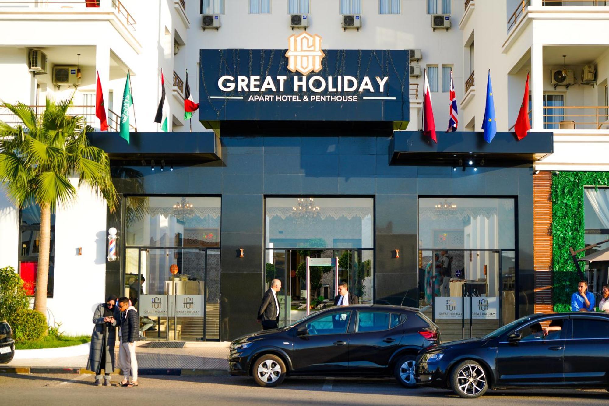 Great Holiday Apart-Hotel & Penthouse Агадир Екстериор снимка